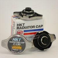 Крышка радиатора HKT* C-13D (1.1 kg/cm2)