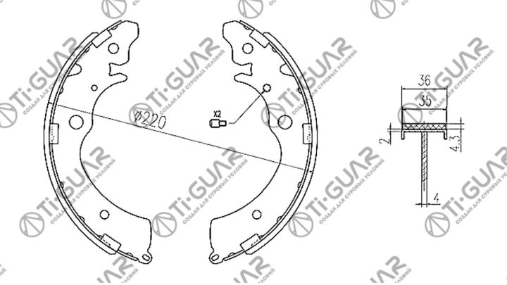 Тормозные колодки TG-D4516/FN5524* Ti·GUAR Тормозные колодки TG-D4516/FN5524* Ti·GUAR